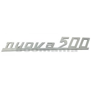 Nuova 500 script